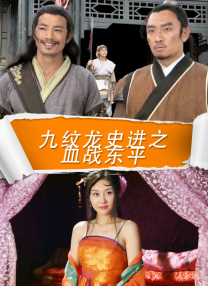 久久免费播放视频